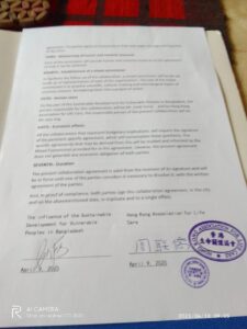 Collaboration agreement signed with Chinese Association for the life care on 9 APril, 2025 , Hong Kong.
